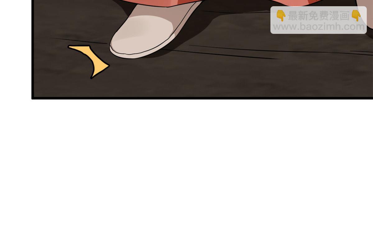 毒步天下：特工神醫小獸妃 - 388(1/3) - 8