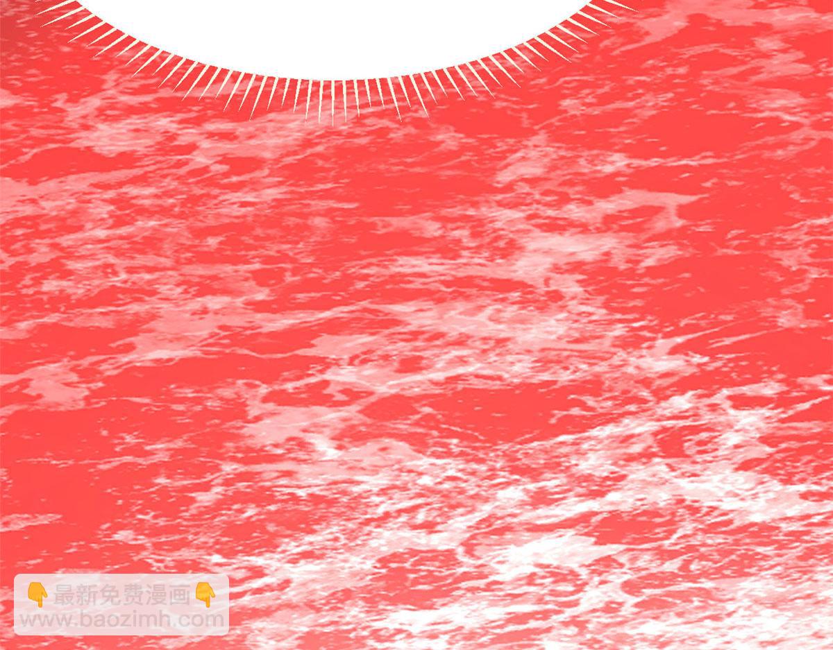 毒步天下：特工神醫小獸妃 - 388(1/3) - 3