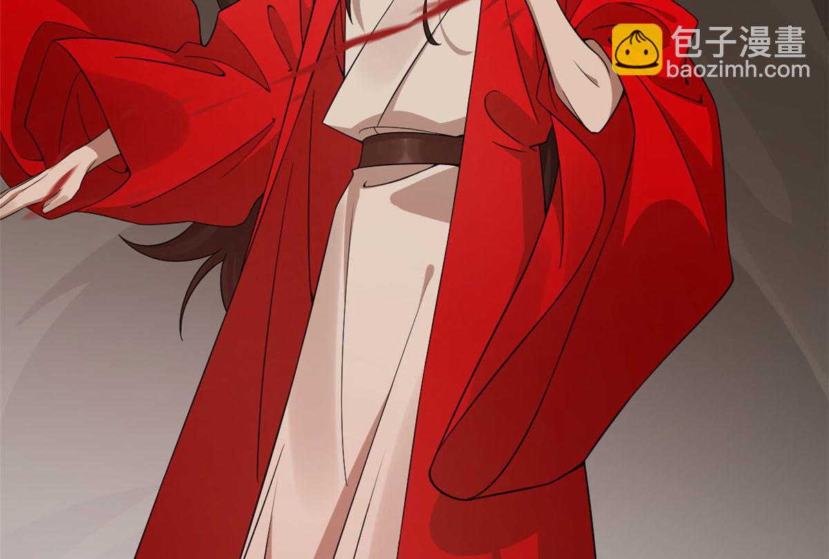 毒步天下：特工神醫小獸妃 - 388(2/3) - 2