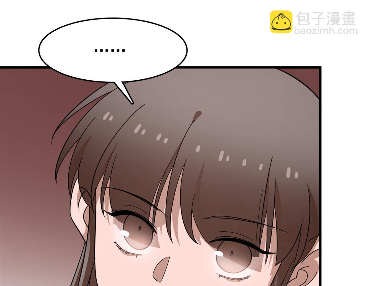 毒步天下：特工神醫小獸妃 - 388(2/3) - 5