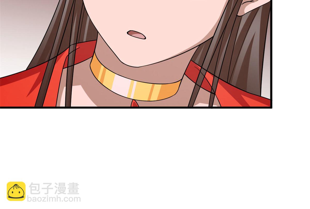 毒步天下：特工神醫小獸妃 - 388(2/3) - 6