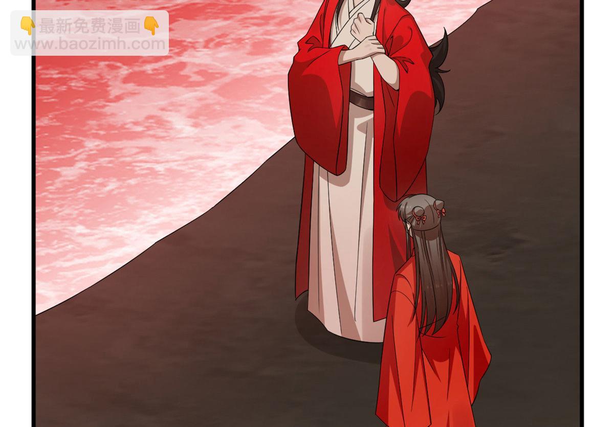 毒步天下：特工神醫小獸妃 - 388(2/3) - 8