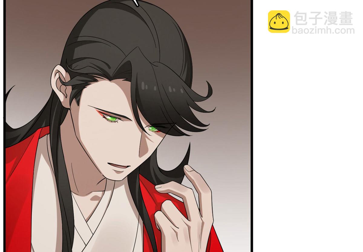 毒步天下：特工神醫小獸妃 - 388(2/3) - 6