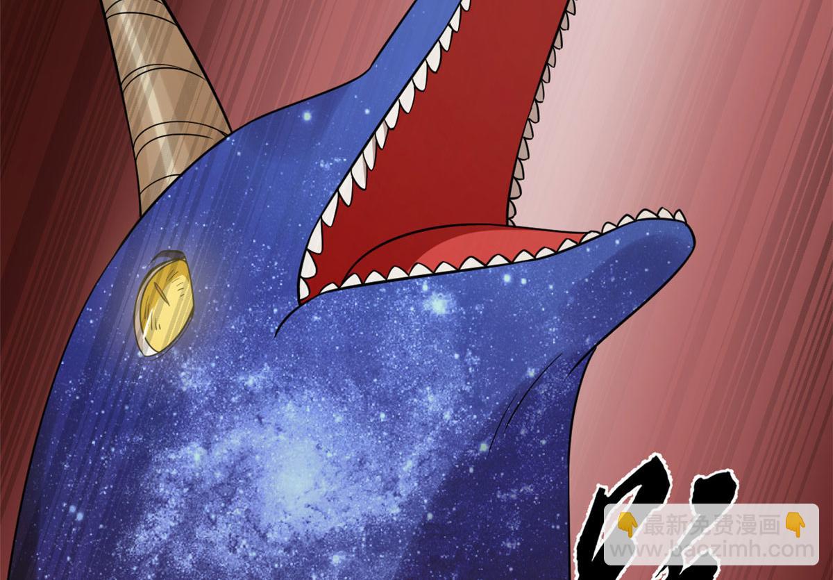 毒步天下：特工神醫小獸妃 - 388(2/3) - 6