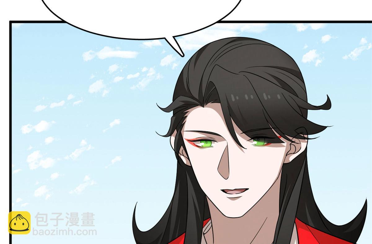 毒步天下：特工神醫小獸妃 - 388(1/3) - 8