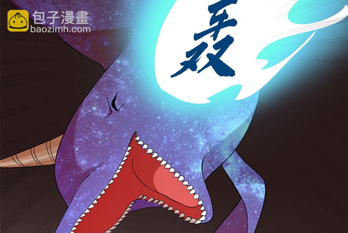 毒步天下：特工神醫小獸妃 - 388(2/3) - 4