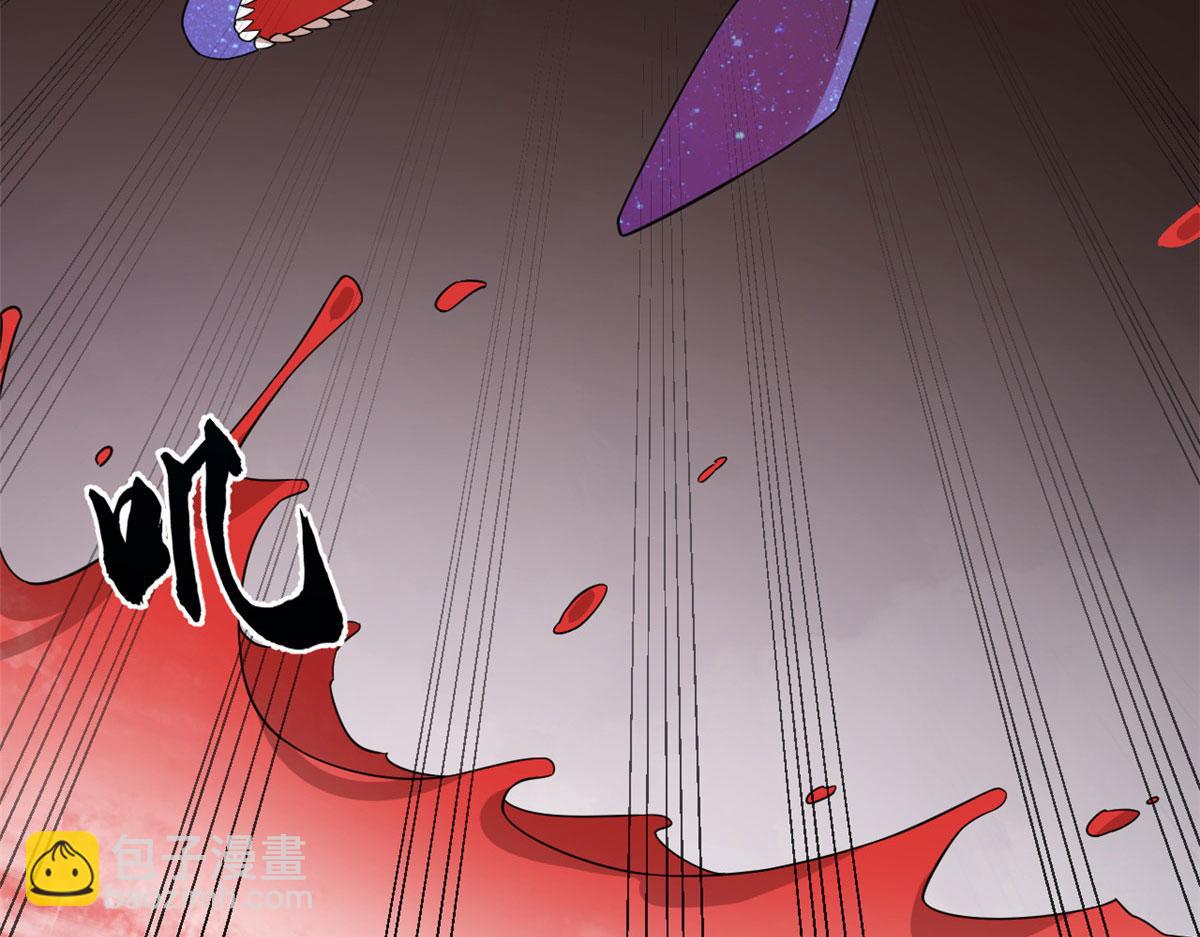 毒步天下：特工神醫小獸妃 - 388(2/3) - 5