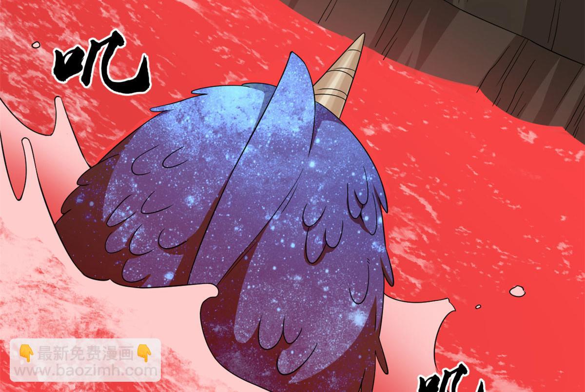 毒步天下：特工神醫小獸妃 - 388(2/3) - 8