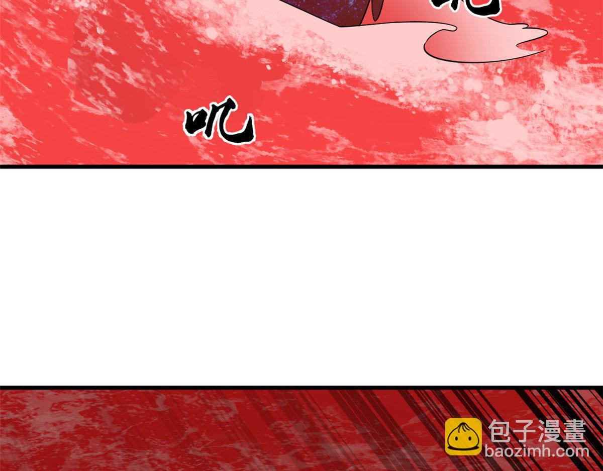 毒步天下：特工神醫小獸妃 - 388(2/3) - 1