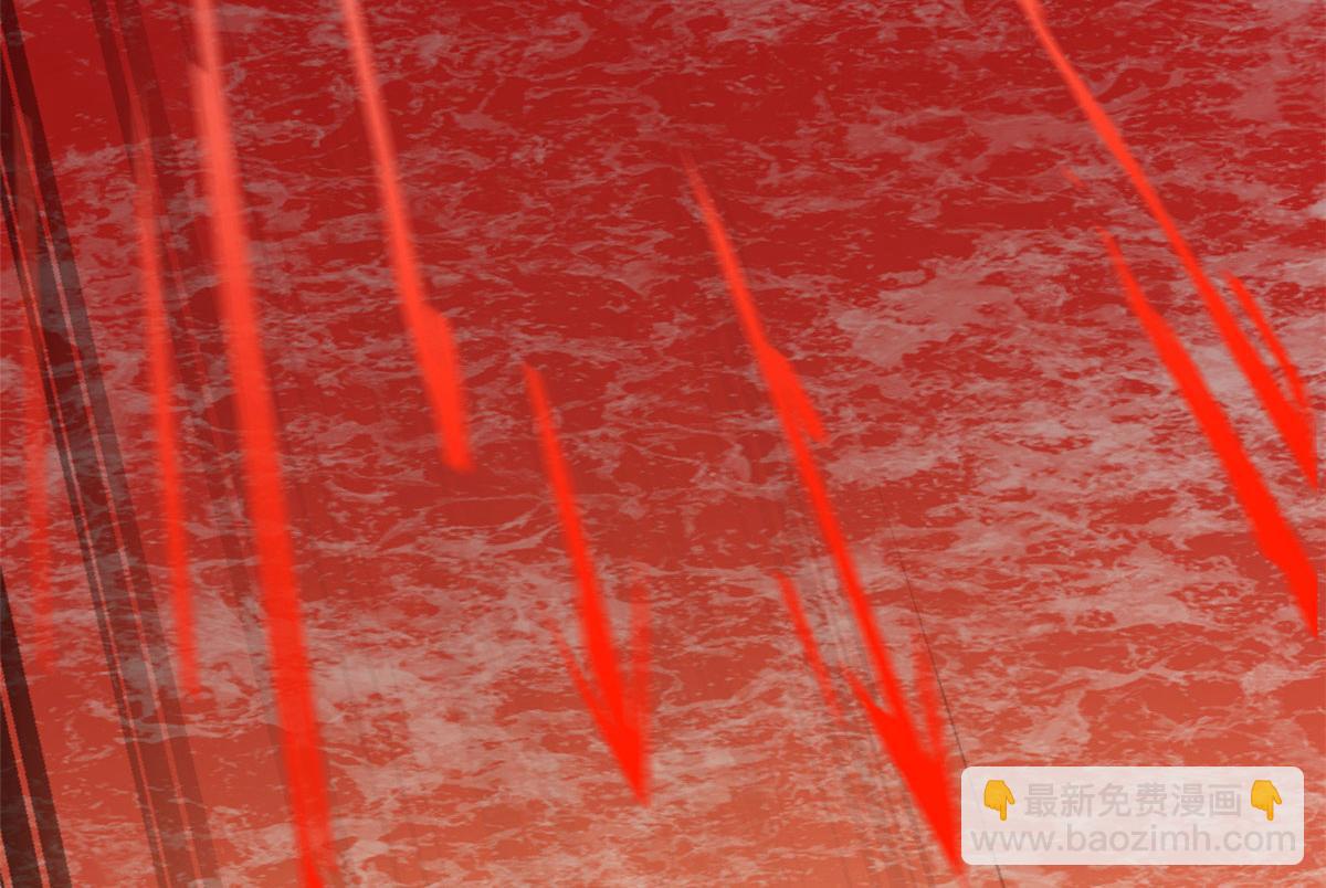 毒步天下：特工神醫小獸妃 - 388(2/3) - 4