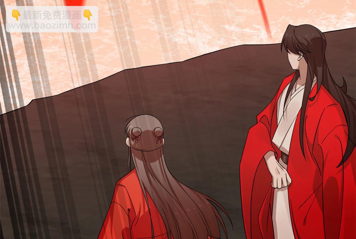 毒步天下：特工神醫小獸妃 - 388(2/3) - 6