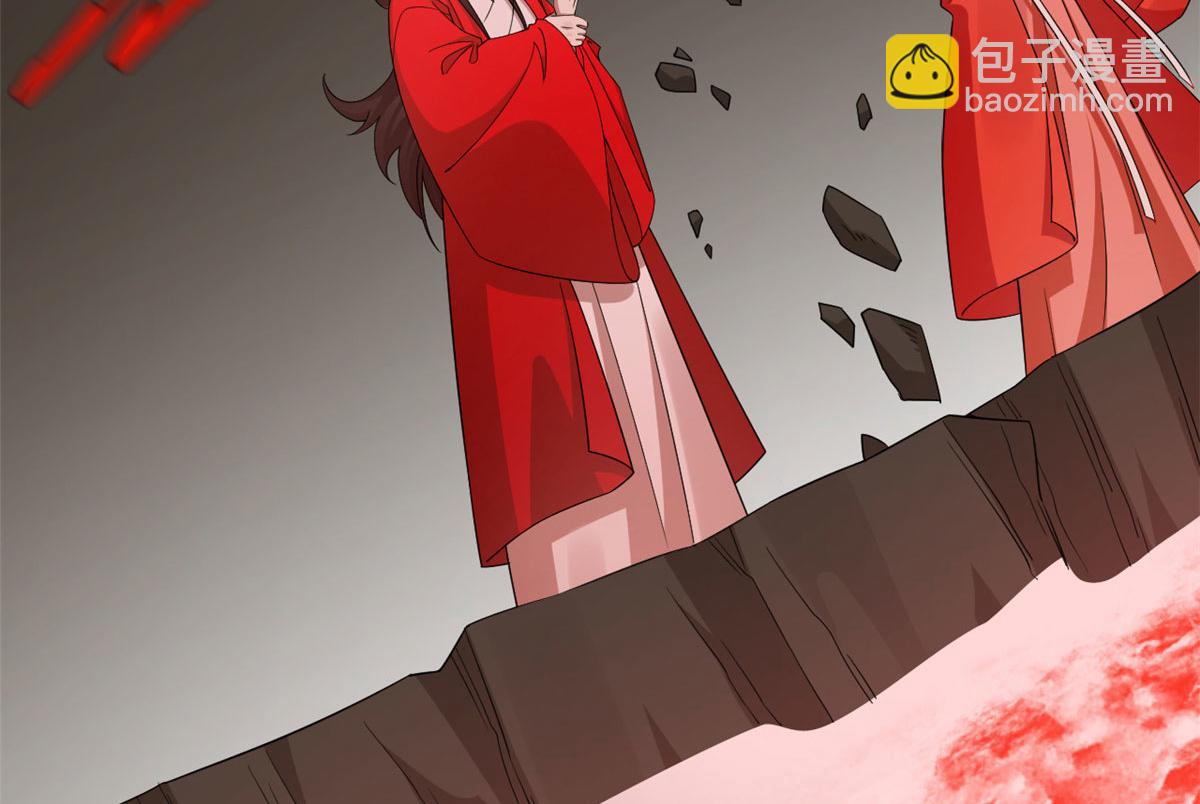 毒步天下：特工神醫小獸妃 - 388(2/3) - 2