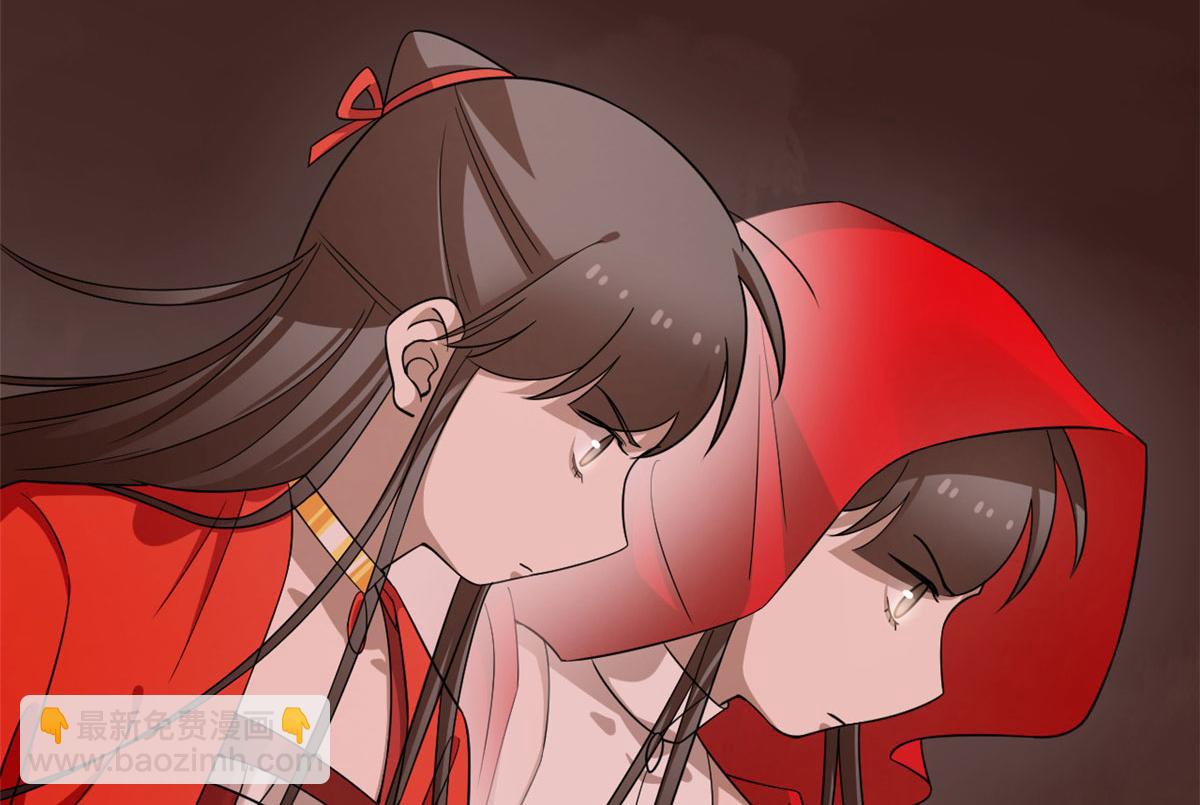 毒步天下：特工神醫小獸妃 - 388(2/3) - 4