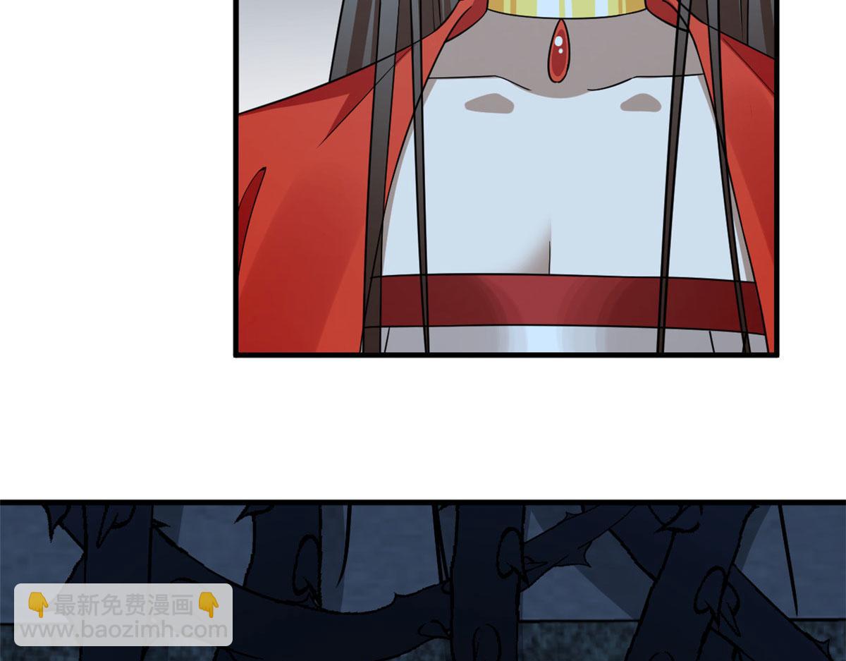 毒步天下：特工神醫小獸妃 - 390(3/3) - 6