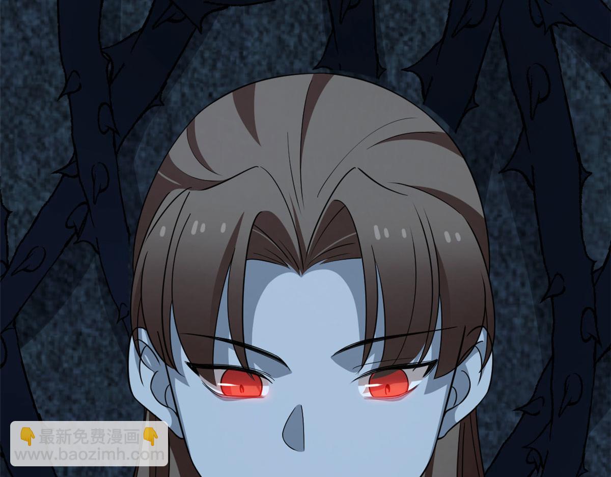 毒步天下：特工神醫小獸妃 - 390(3/3) - 7