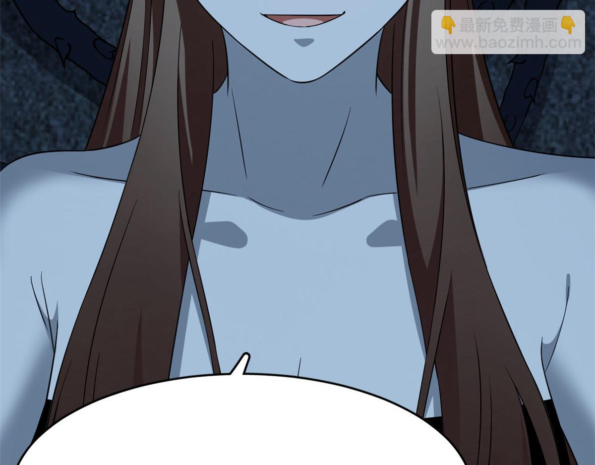 毒步天下：特工神醫小獸妃 - 390(3/3) - 2