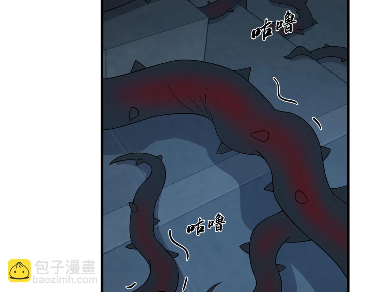 毒步天下：特工神醫小獸妃 - 390(3/3) - 4