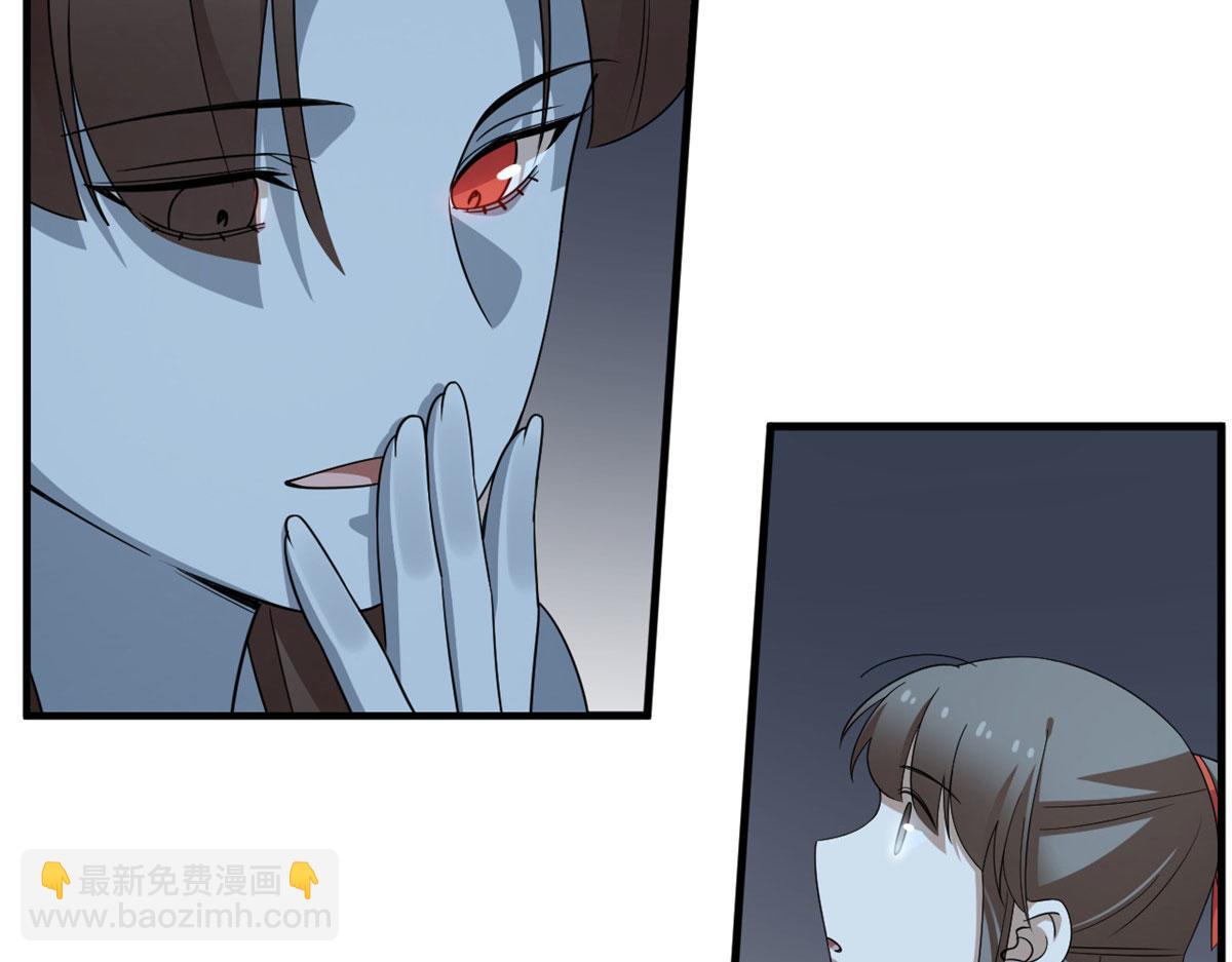 毒步天下：特工神醫小獸妃 - 390(3/3) - 5