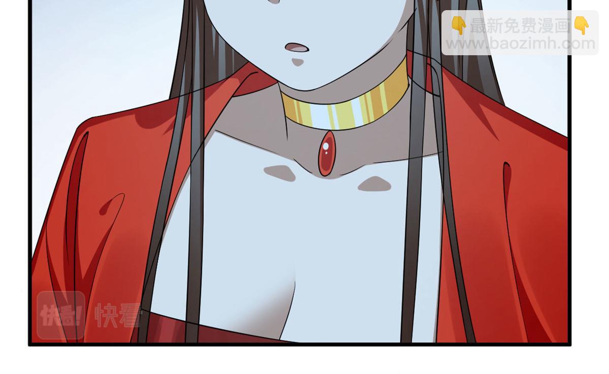 毒步天下：特工神醫小獸妃 - 390(3/3) - 5