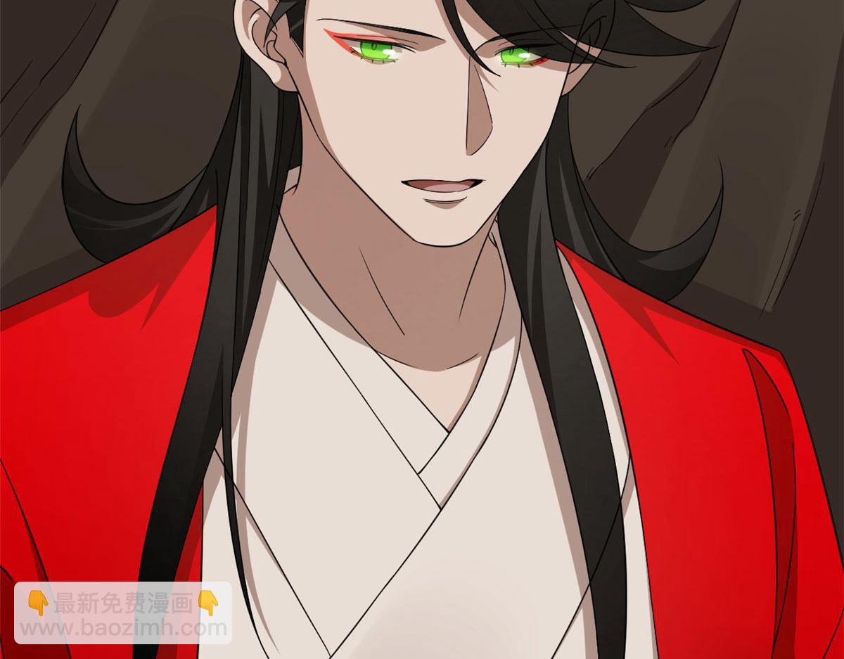 毒步天下：特工神醫小獸妃 - 390(1/3) - 8