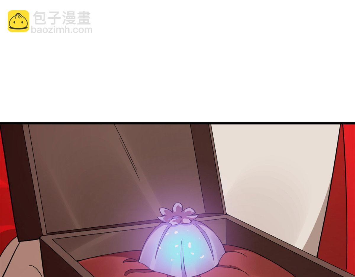 毒步天下：特工神醫小獸妃 - 390(1/3) - 3