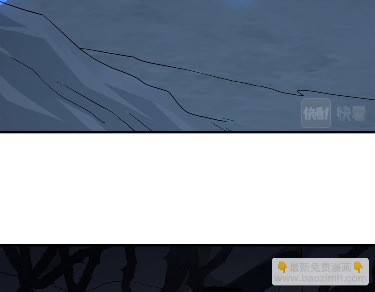 毒步天下：特工神醫小獸妃 - 390(2/3) - 4