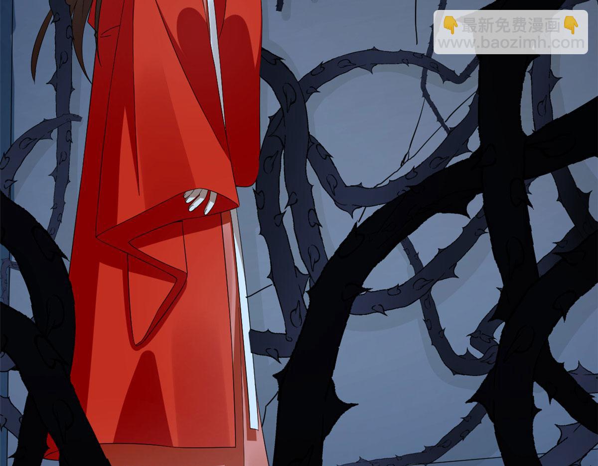 毒步天下：特工神醫小獸妃 - 390(2/3) - 1