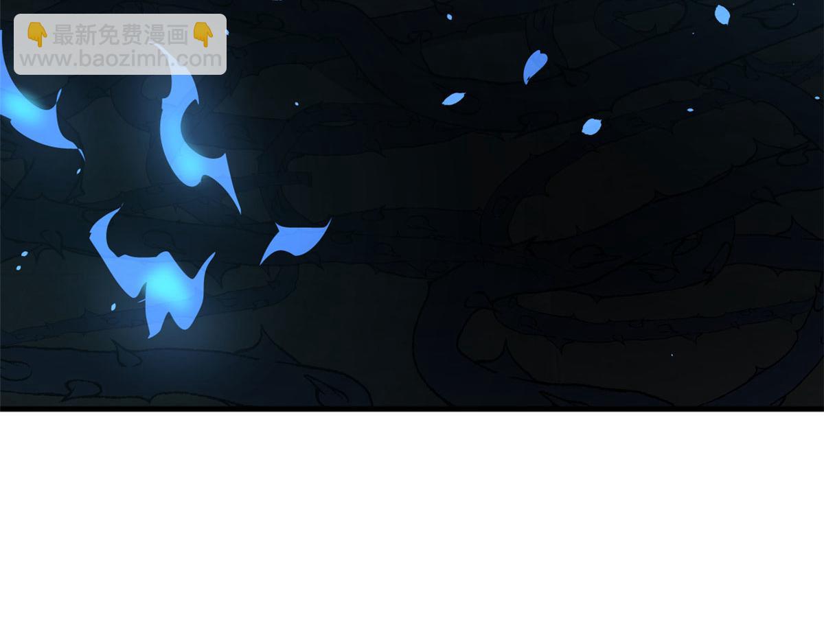 毒步天下：特工神醫小獸妃 - 390(2/3) - 1