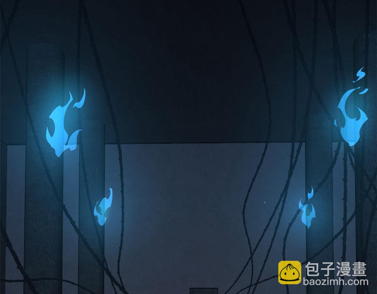 毒步天下：特工神醫小獸妃 - 390(2/3) - 1