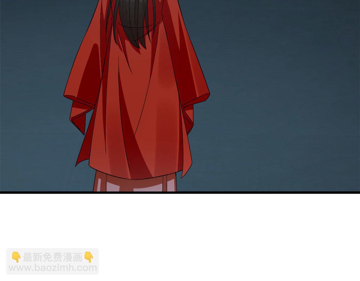 毒步天下：特工神醫小獸妃 - 390(2/3) - 4