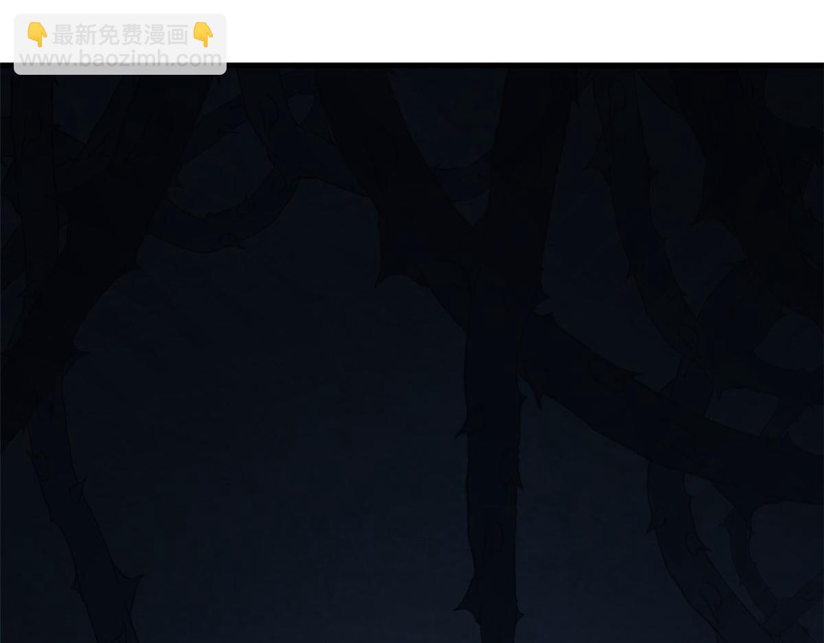 毒步天下：特工神醫小獸妃 - 390(2/3) - 5