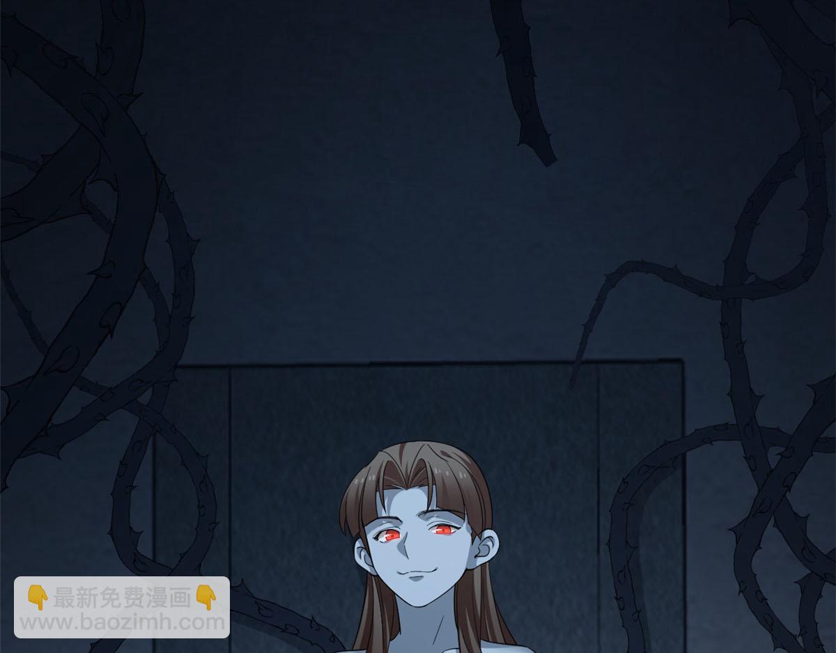 毒步天下：特工神醫小獸妃 - 390(2/3) - 7