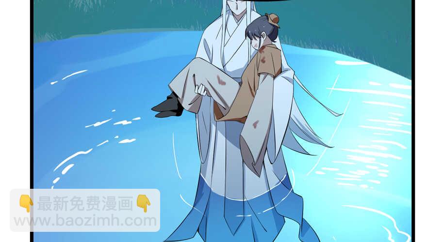 毒步天下：特工神醫小獸妃 - 第40話(1/2) - 5