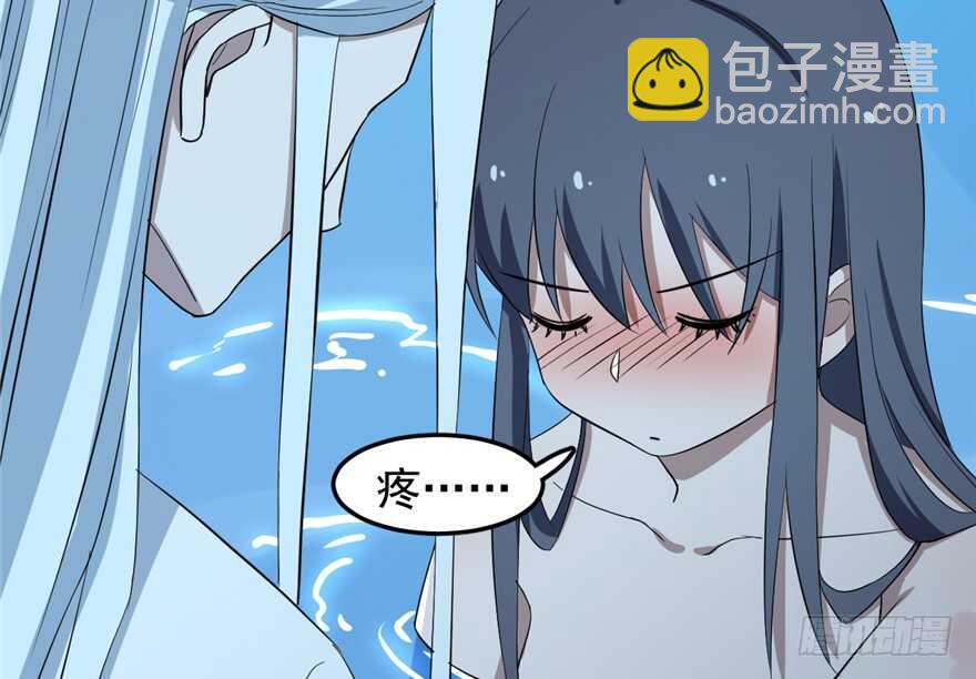 毒步天下：特工神醫小獸妃 - 第40話(1/2) - 2