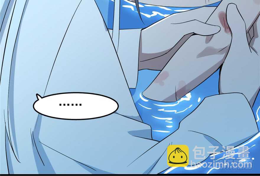 毒步天下：特工神醫小獸妃 - 第40話(1/2) - 3