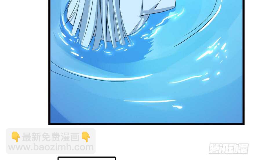 毒步天下：特工神醫小獸妃 - 第40話(1/2) - 6