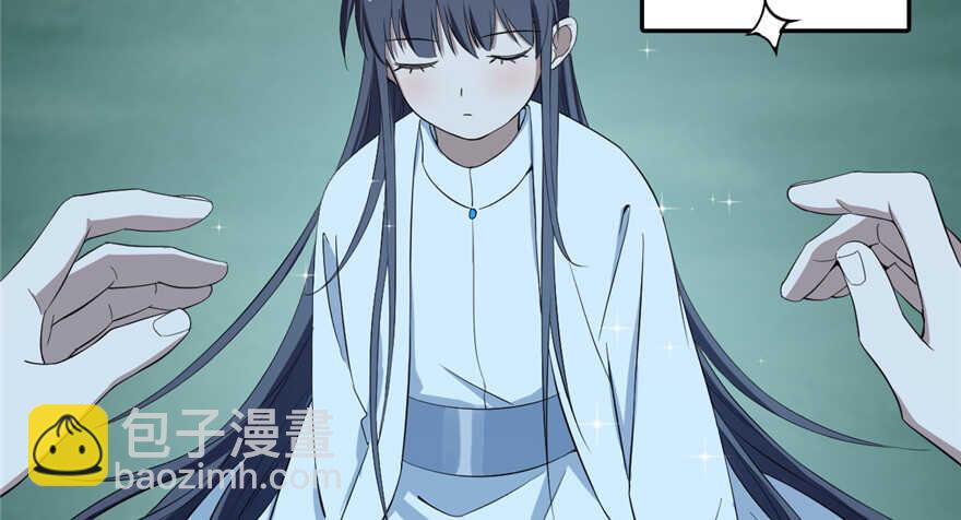 毒步天下：特工神醫小獸妃 - 第40話(1/2) - 6