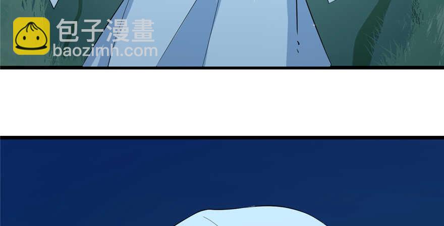 毒步天下：特工神醫小獸妃 - 第40話(1/2) - 8