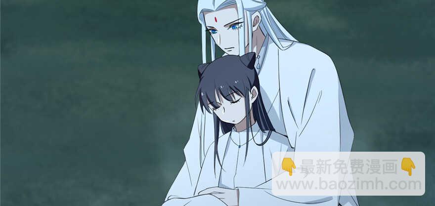 毒步天下：特工神醫小獸妃 - 第40話(1/2) - 5