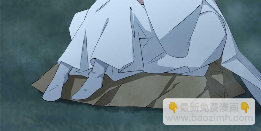 毒步天下：特工神醫小獸妃 - 第40話(1/2) - 6