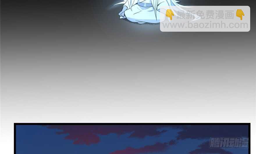 毒步天下：特工神醫小獸妃 - 第40話(2/2) - 1