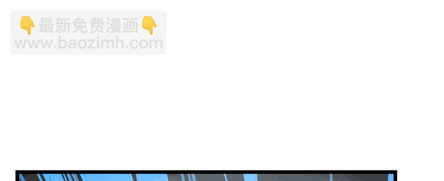 毒步天下：特工神醫小獸妃 - 第40話(2/2) - 5