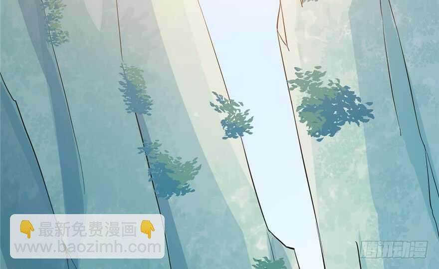 毒步天下：特工神醫小獸妃 - 第40話(2/2) - 5