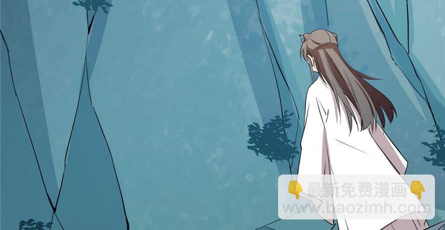 毒步天下：特工神醫小獸妃 - 第40話(2/2) - 1