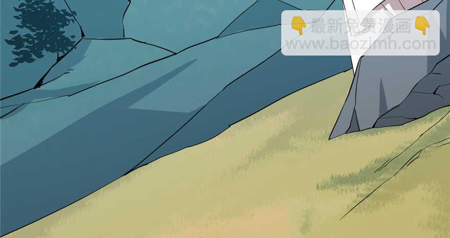 毒步天下：特工神醫小獸妃 - 第40話(2/2) - 2