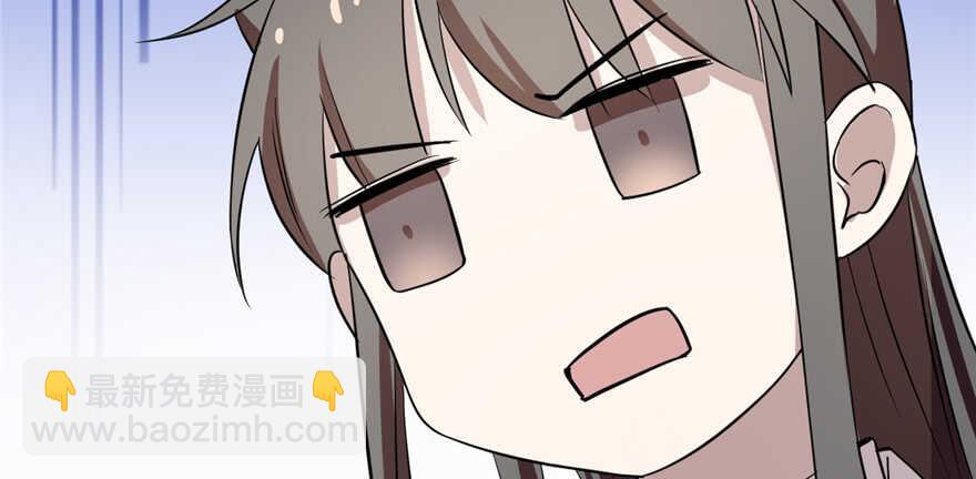 毒步天下：特工神醫小獸妃 - 第40話(2/2) - 5