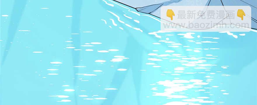 毒步天下：特工神醫小獸妃 - 第40話(2/2) - 2