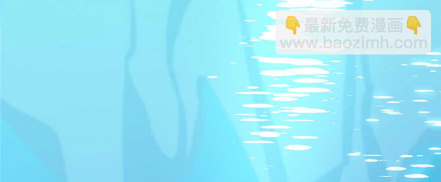 毒步天下：特工神醫小獸妃 - 第40話(2/2) - 3