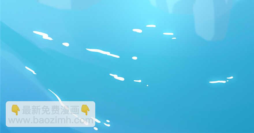 毒步天下：特工神醫小獸妃 - 第40話(2/2) - 4