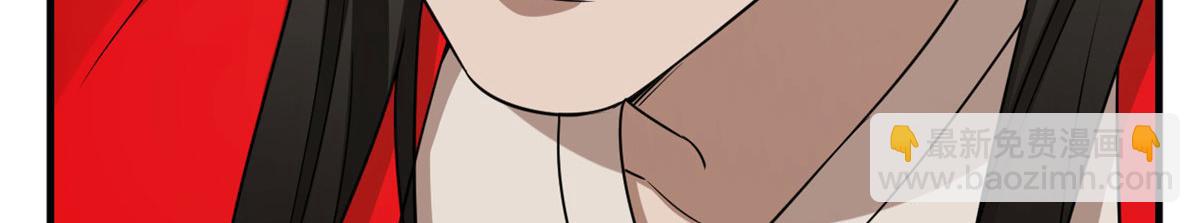 毒步天下：特工神醫小獸妃 - 392(3/3) - 1